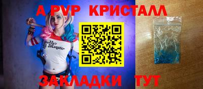 PSILOCYBIN Будённовск