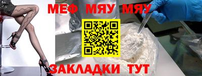 скорость Бугуруслан