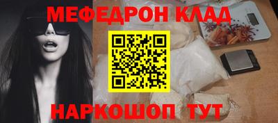 PSILOCYBIN Будённовск