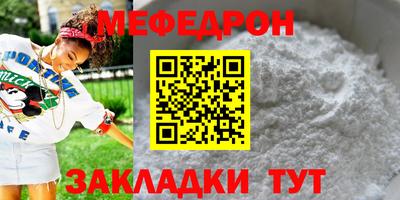 скорость Бугуруслан