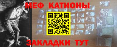 скорость Бугуруслан