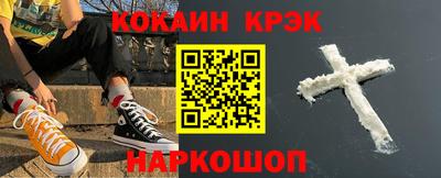 ГАЛЛЮЦИНОГЕННЫЕ ГРИБЫ Бузулук
