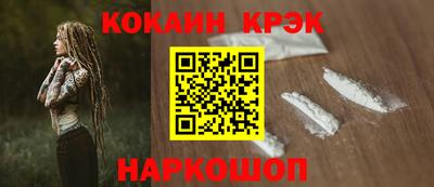 ГАЛЛЮЦИНОГЕННЫЕ ГРИБЫ Бузулук