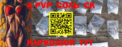 PSILOCYBIN Будённовск