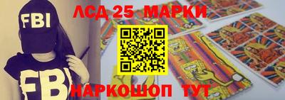 PSILOCYBIN Будённовск