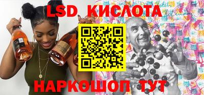 ГАЛЛЮЦИНОГЕННЫЕ ГРИБЫ Бузулук