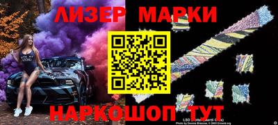 скорость Бугуруслан
