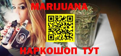 PSILOCYBIN Будённовск