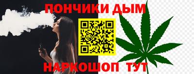ГАЛЛЮЦИНОГЕННЫЕ ГРИБЫ Бузулук