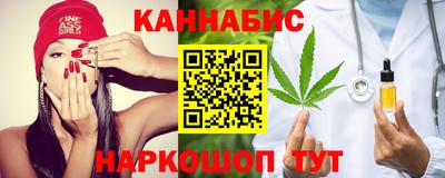 PSILOCYBIN Будённовск