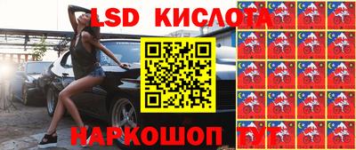 скорость Бугуруслан
