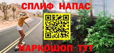 ГАЛЛЮЦИНОГЕННЫЕ ГРИБЫ Бузулук