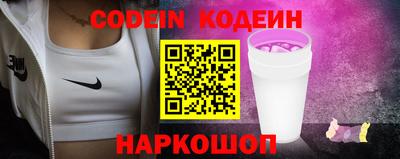 PSILOCYBIN Будённовск