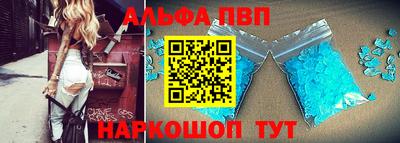 PSILOCYBIN Будённовск