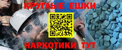 скорость Бугуруслан