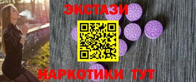 скорость Бугуруслан