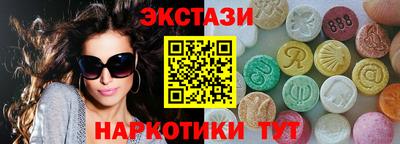 скорость Бугуруслан