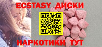 PSILOCYBIN Будённовск