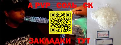 PSILOCYBIN Будённовск
