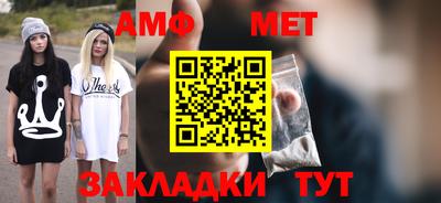 ГАЛЛЮЦИНОГЕННЫЕ ГРИБЫ Бузулук