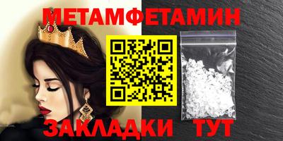 ГАЛЛЮЦИНОГЕННЫЕ ГРИБЫ Бузулук