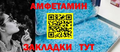 скорость Бугуруслан