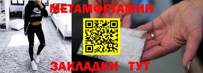 ГАЛЛЮЦИНОГЕННЫЕ ГРИБЫ Бузулук