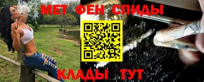 ГАЛЛЮЦИНОГЕННЫЕ ГРИБЫ Бузулук