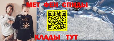 ГАЛЛЮЦИНОГЕННЫЕ ГРИБЫ Бузулук
