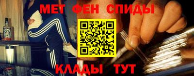 ГАЛЛЮЦИНОГЕННЫЕ ГРИБЫ Бузулук