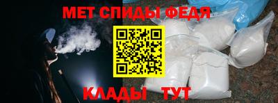 ГАЛЛЮЦИНОГЕННЫЕ ГРИБЫ Бузулук