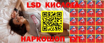 скорость Бугуруслан