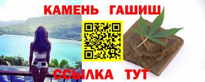 ГАЛЛЮЦИНОГЕННЫЕ ГРИБЫ Бузулук