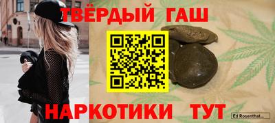 PSILOCYBIN Будённовск