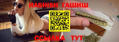 скорость Бугуруслан