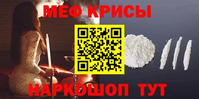 PSILOCYBIN Будённовск