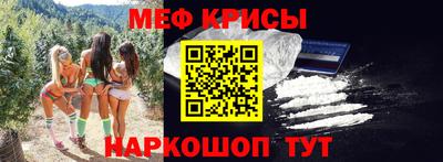 PSILOCYBIN Будённовск