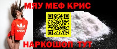 скорость Бугуруслан