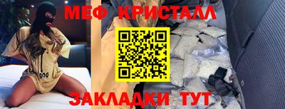 PSILOCYBIN Будённовск