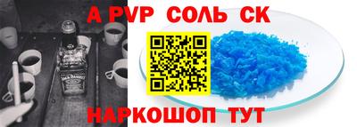 PSILOCYBIN Будённовск