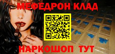 ГАЛЛЮЦИНОГЕННЫЕ ГРИБЫ Бузулук